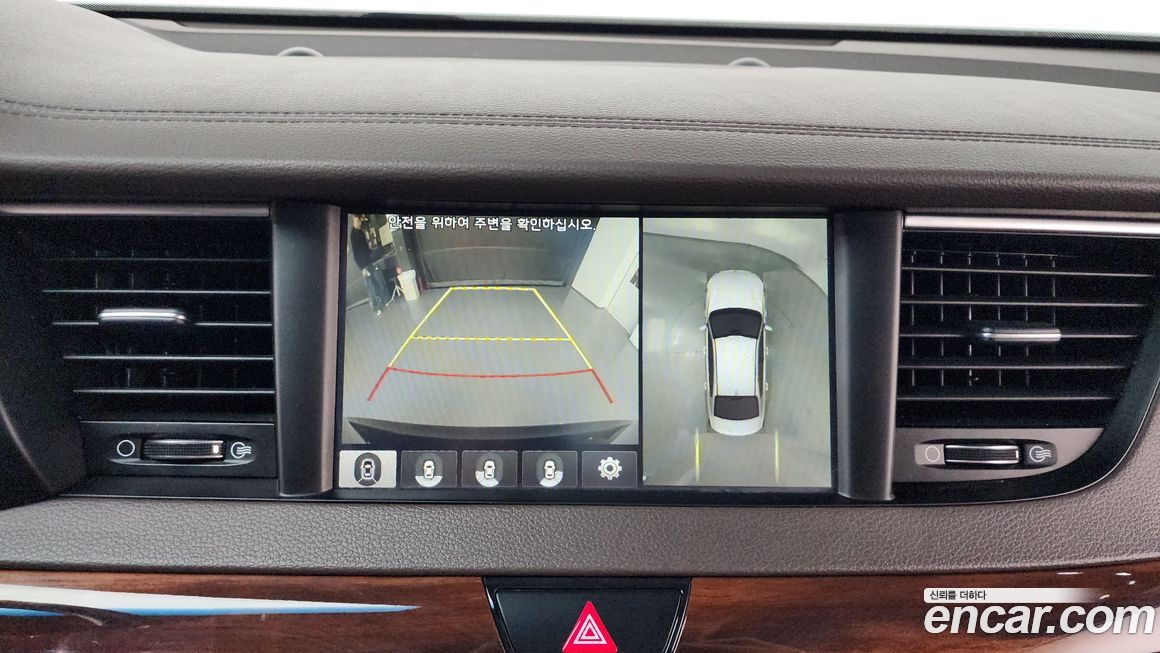 Kia K7 2017
