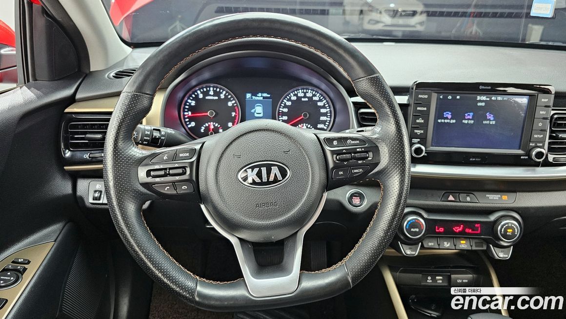 Kia Stonic 2020