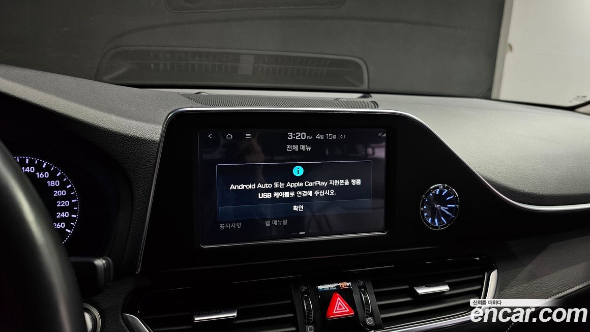 Hyundai Grandeur 2019