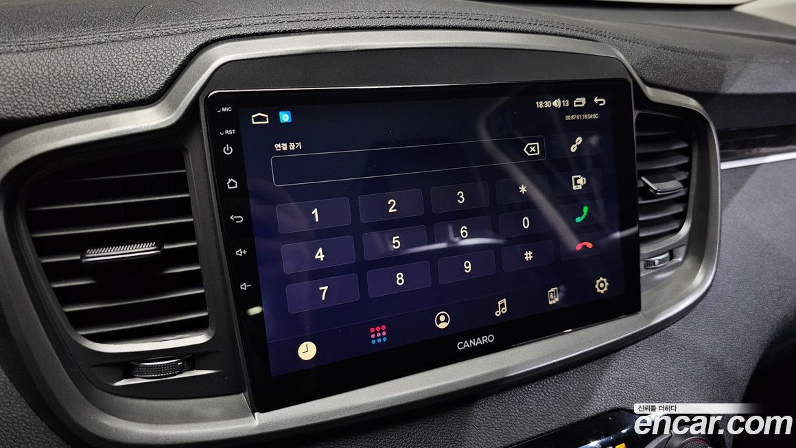 Kia Sorento 2017