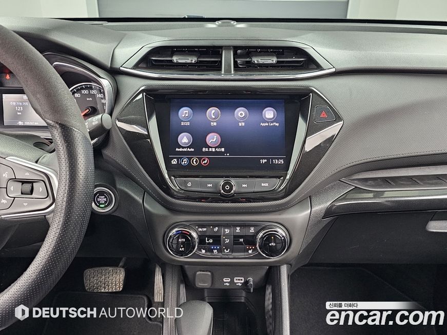 ChevroletGMDaewoo Trailblazer 2021