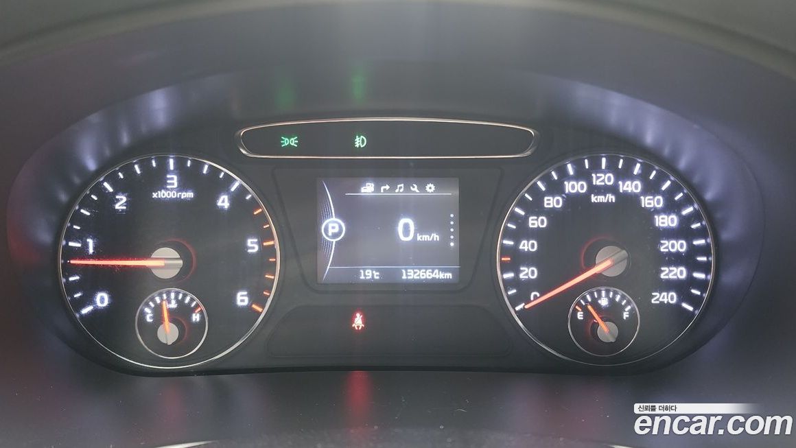 Kia Sorento 2017