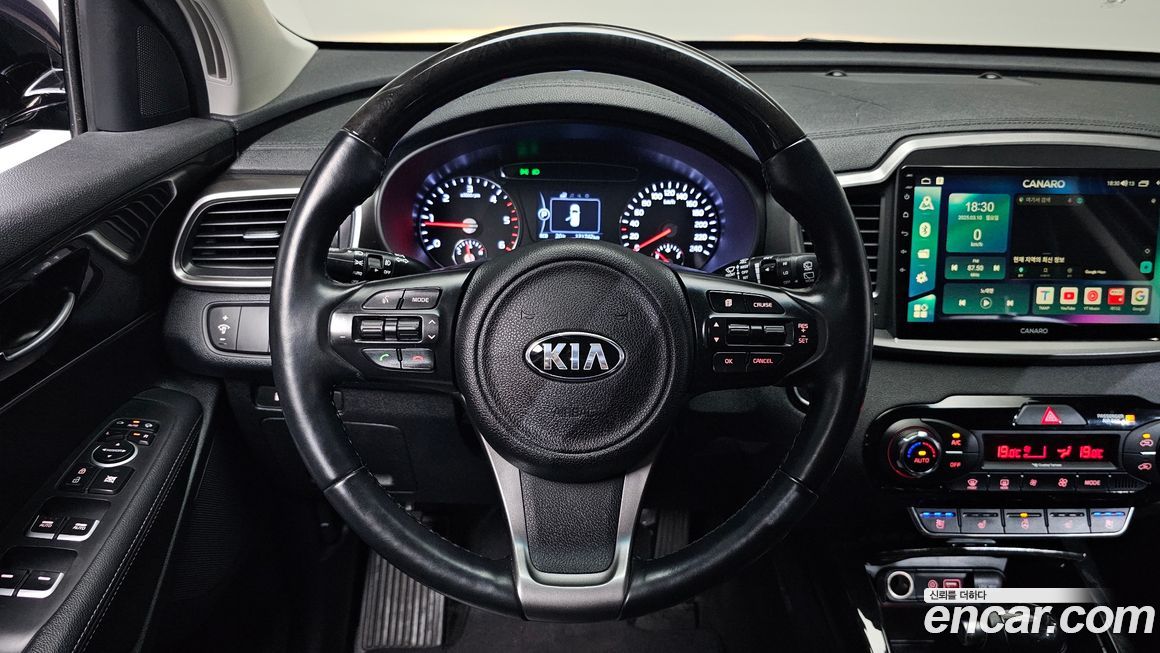 Kia Sorento 2017