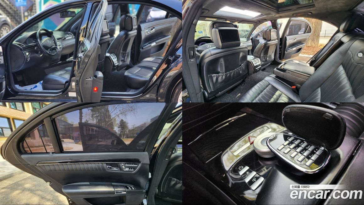 Mercedes-Benz S-Class 2013