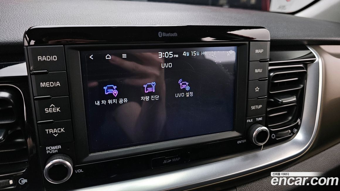 Kia Stonic 2020