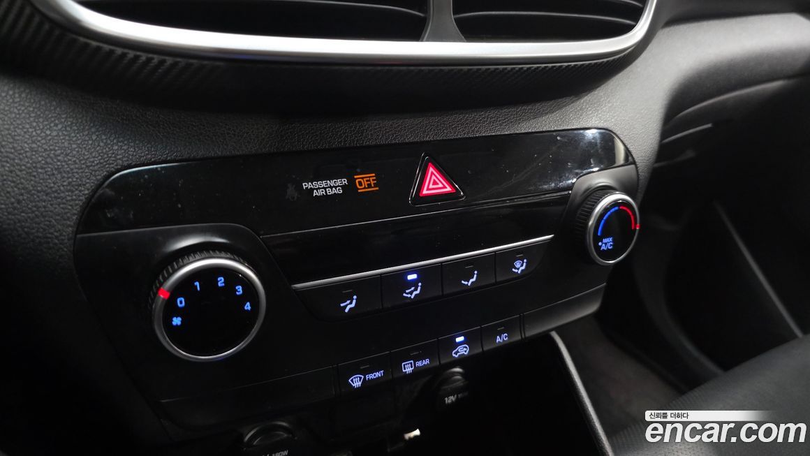 Hyundai Tucson 2020
