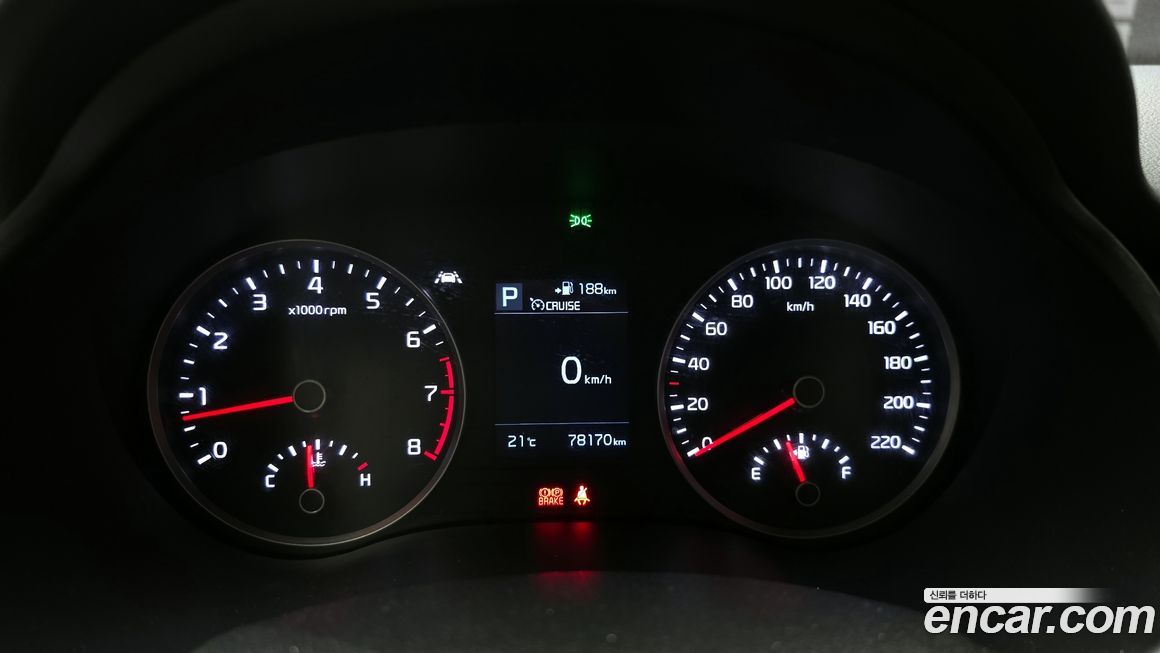 Kia Stonic 2018