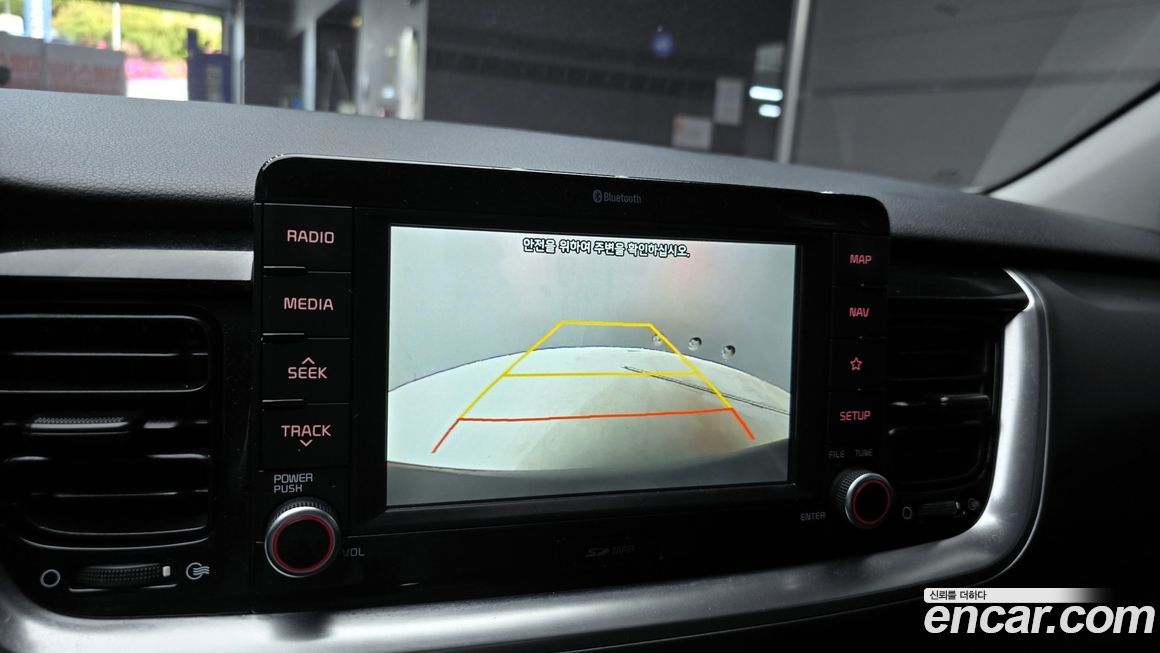 Kia Stonic 2018