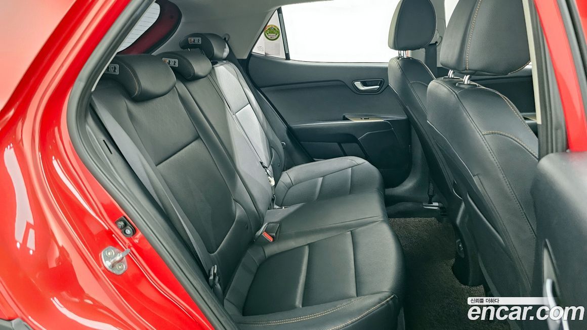 Kia Stonic 2020