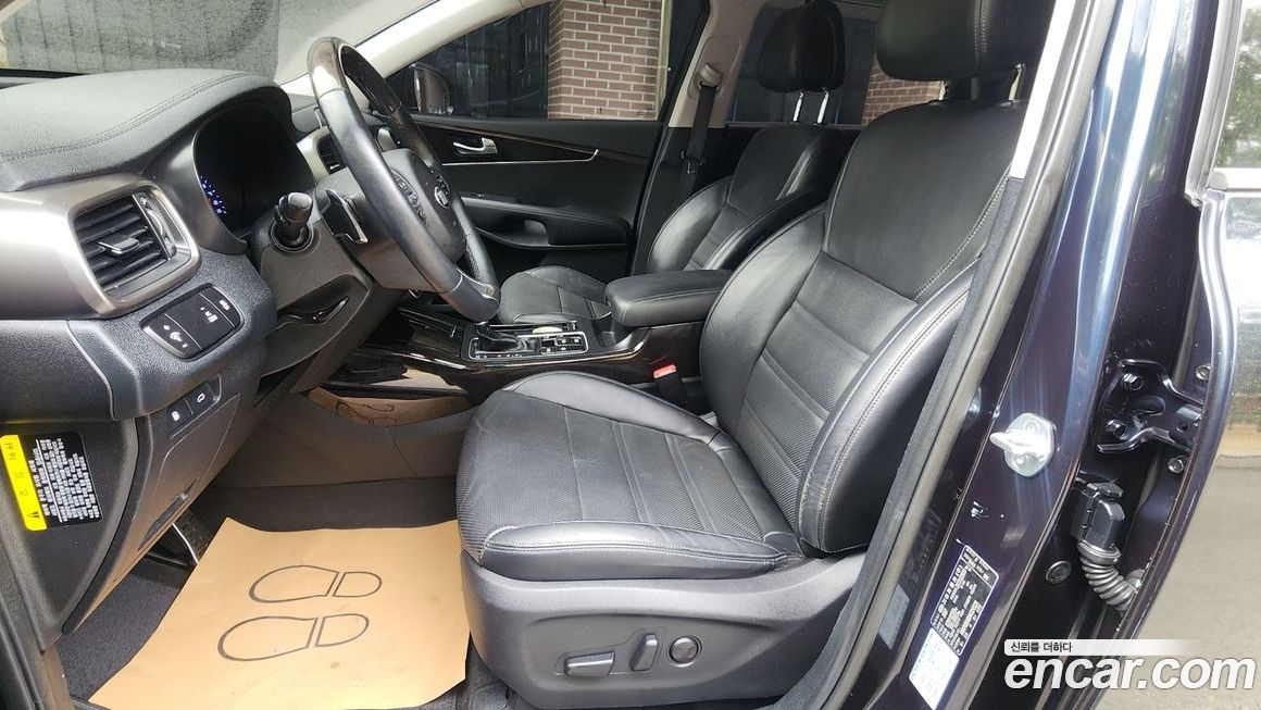 Kia Sorento 2017