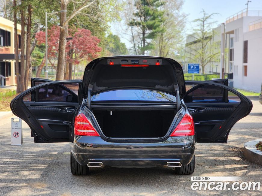 Mercedes-Benz S-Class 2013