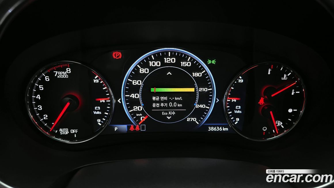 ChevroletGMDaewoo Malibu 2020