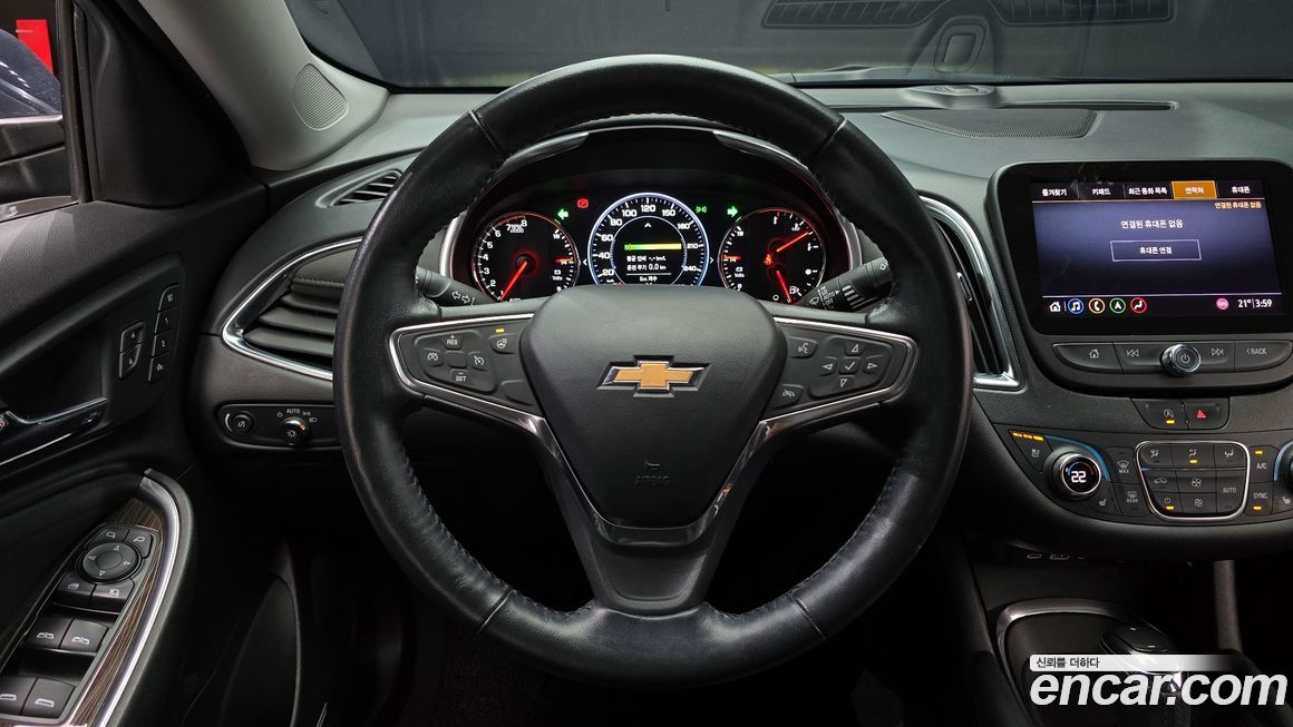 ChevroletGMDaewoo Malibu 2020