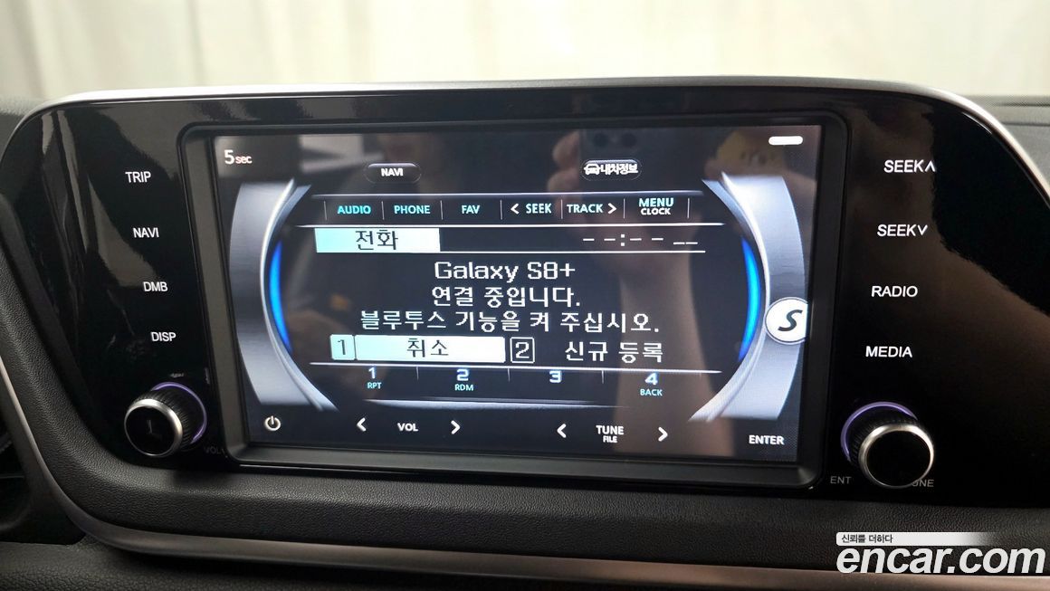 Hyundai Sonata 2020