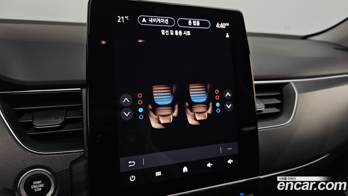 Renault-KoreaSamsung XM3 2020