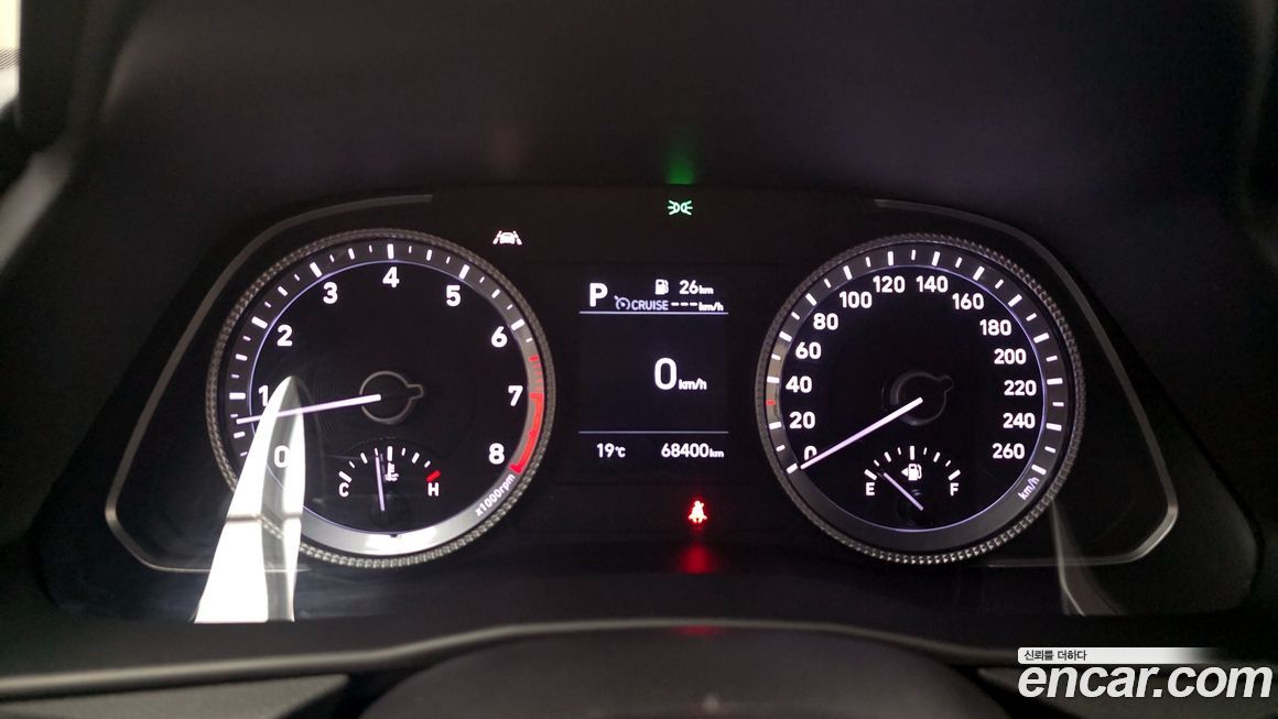 Hyundai Sonata 2020