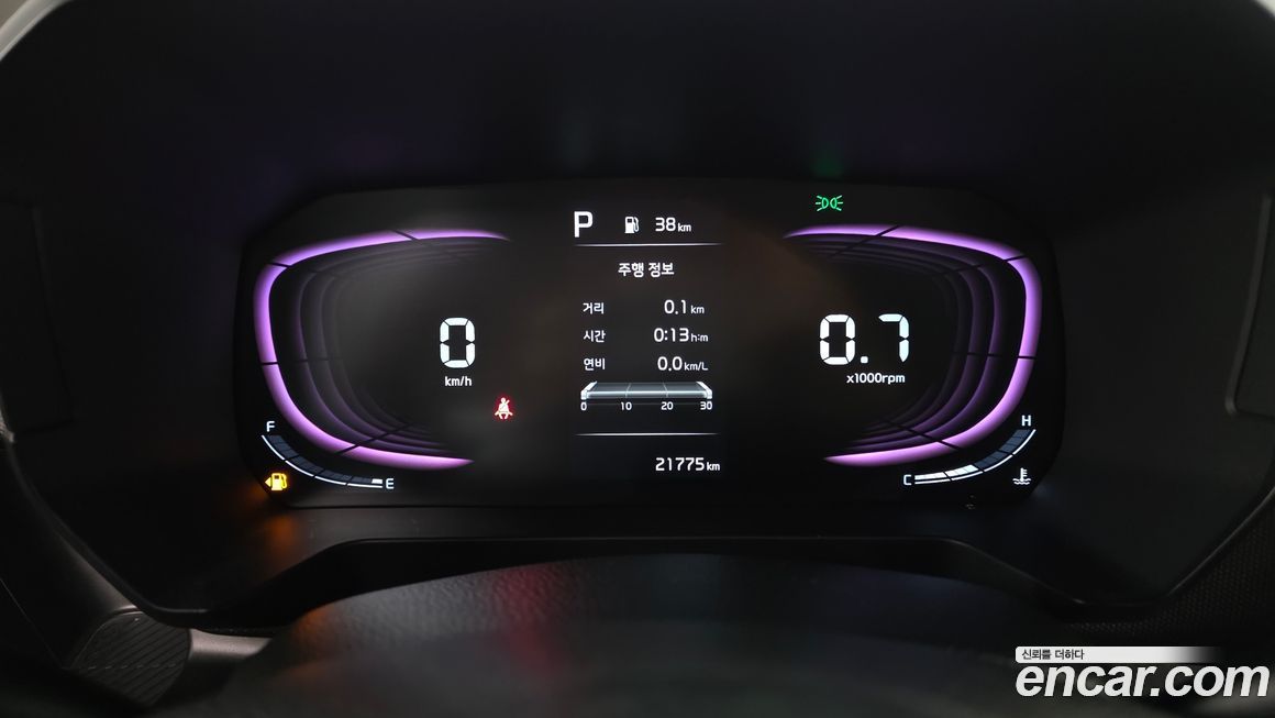 Kia RAY 2024