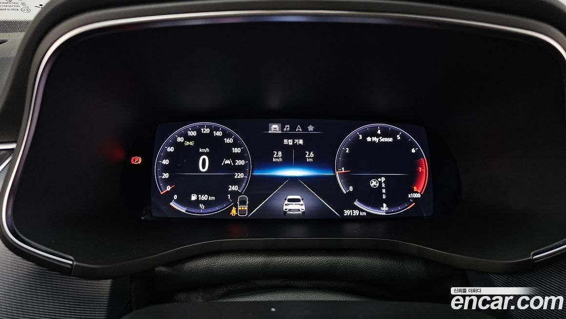 Renault-KoreaSamsung XM3 2020