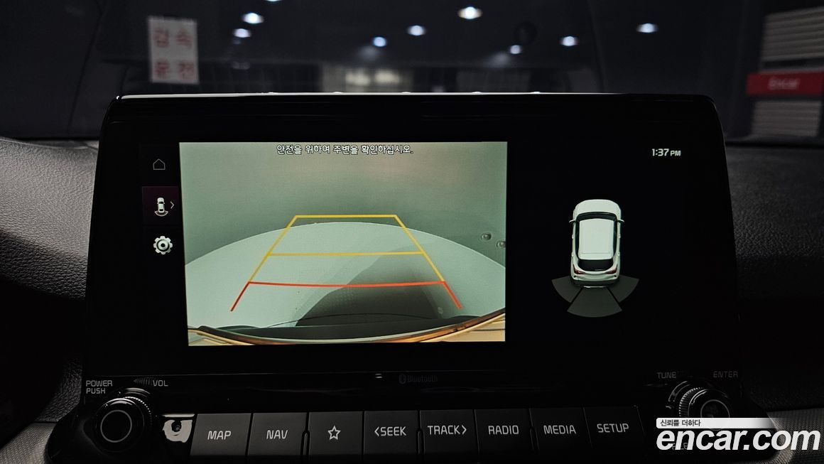 Kia Seltos 2022