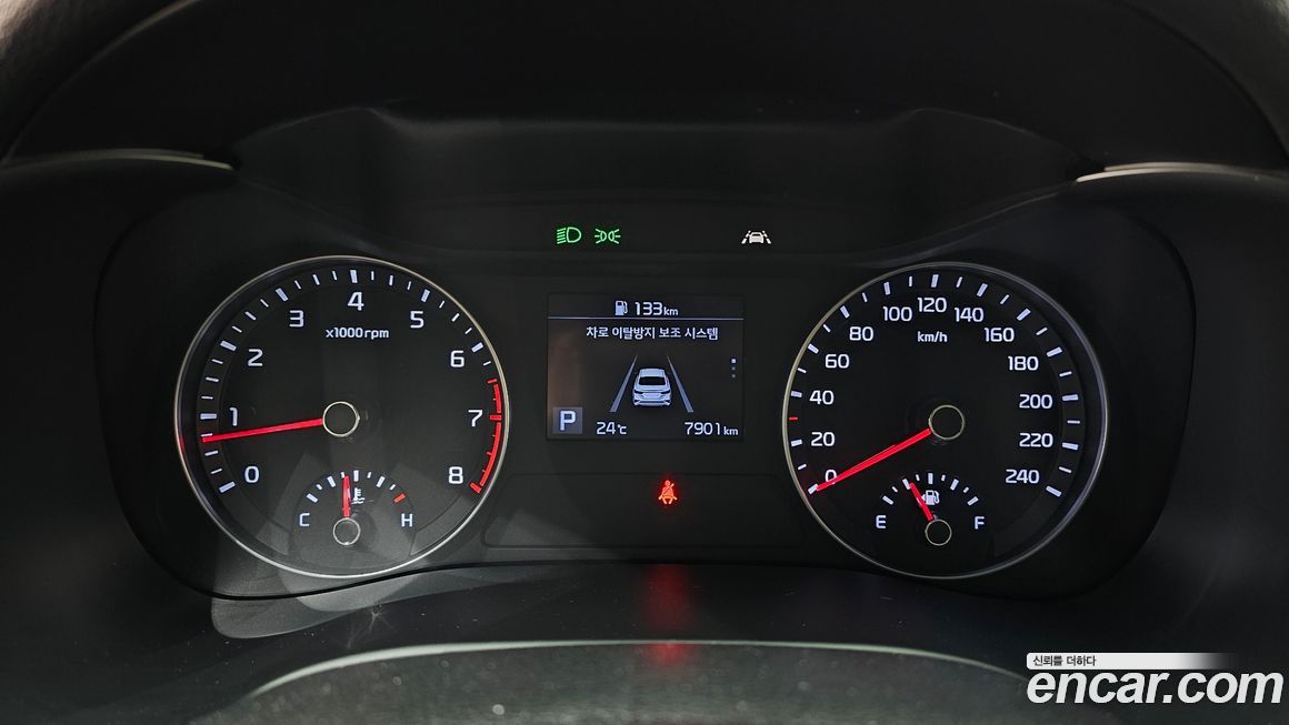 Kia K3 2020