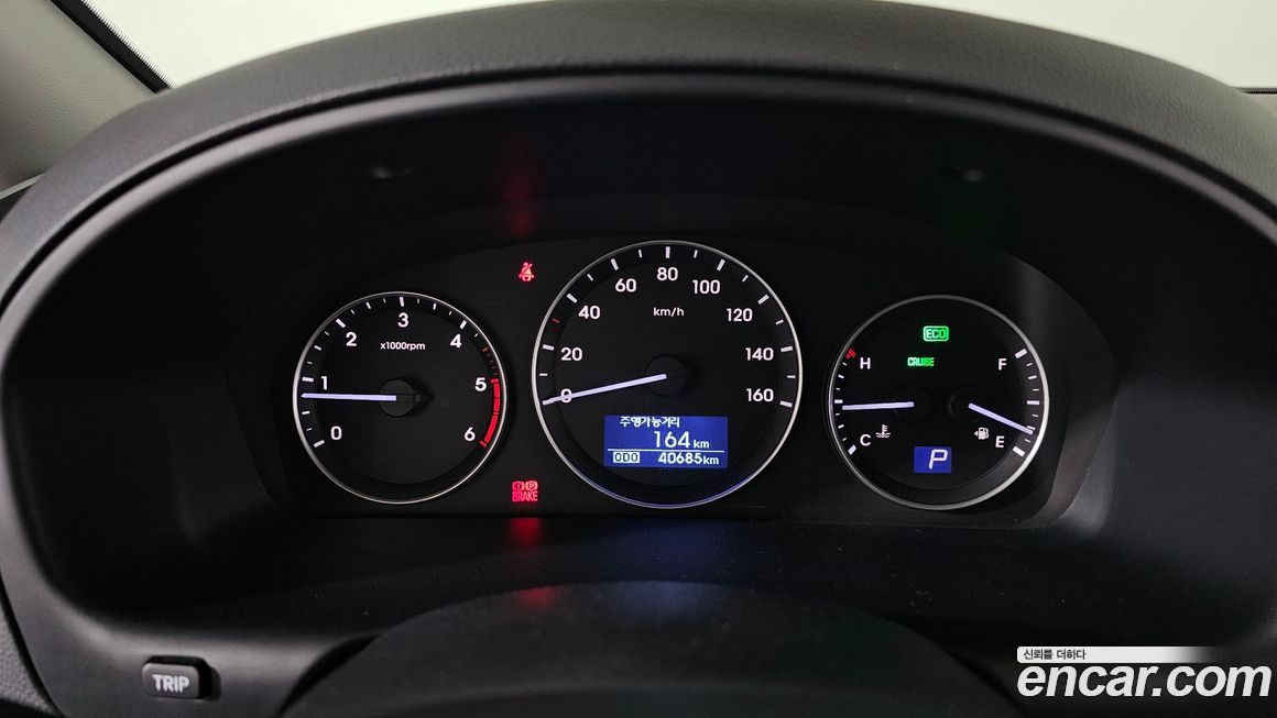 Hyundai Starex 2017