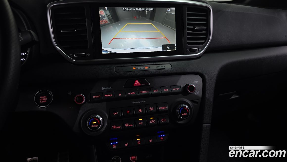 Kia Sportage 2021