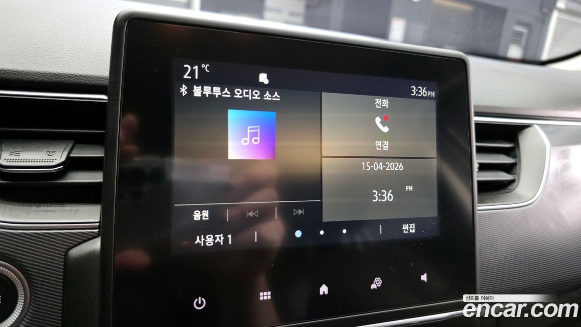 Renault-KoreaSamsung XM3 2022