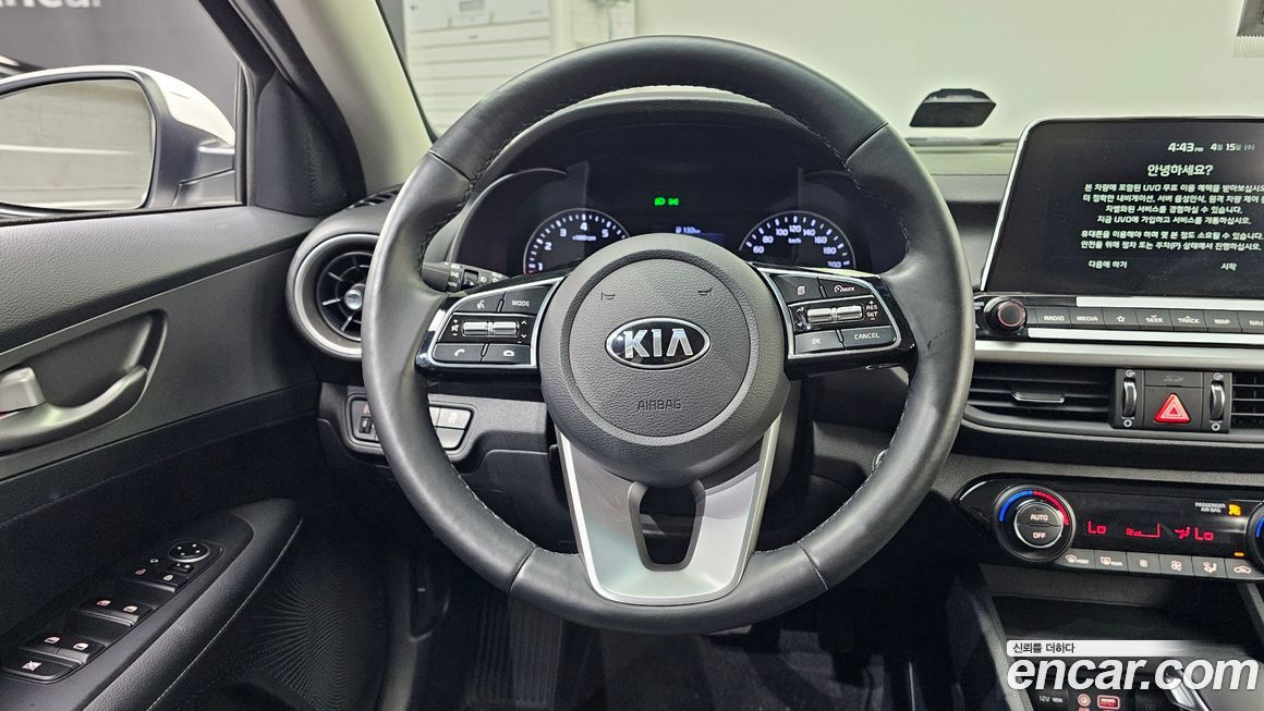 Kia K3 2020