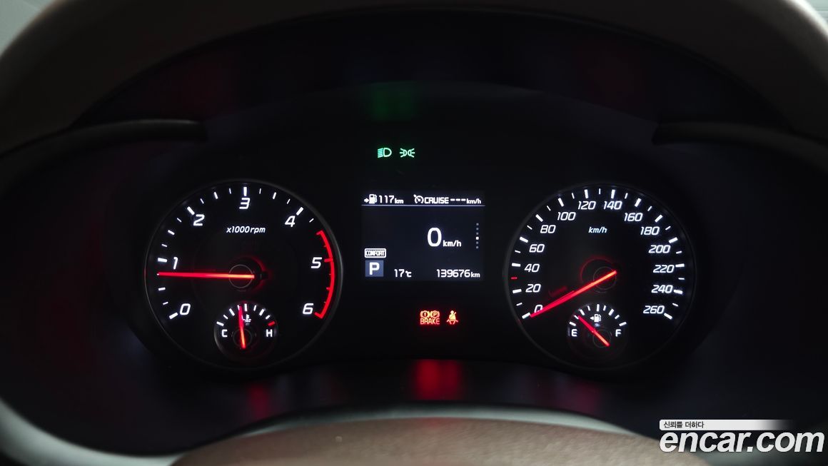 Kia Stinger 2019