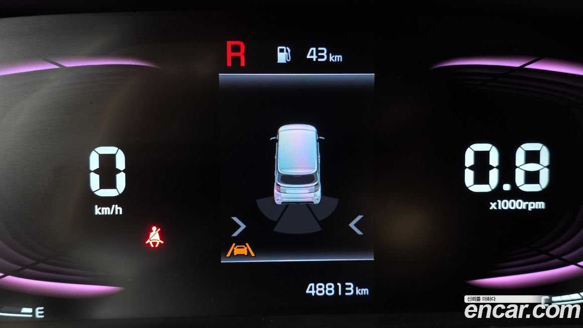 Kia RAY 2023