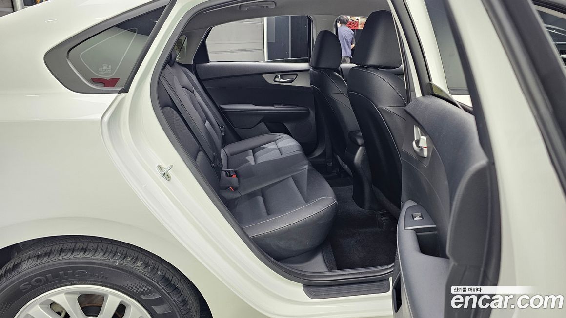 Kia K3 2020