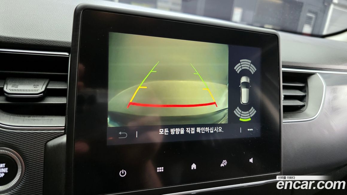 Renault-KoreaSamsung XM3 2022