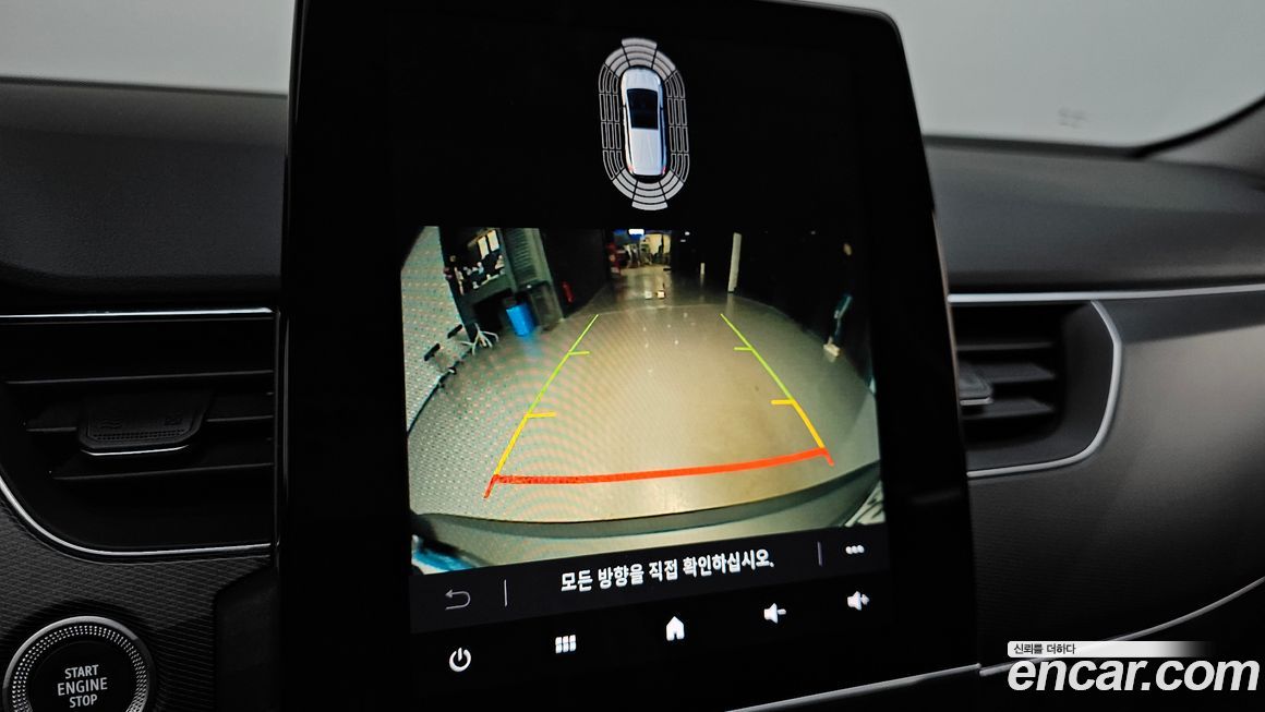 Renault-KoreaSamsung XM3 2020