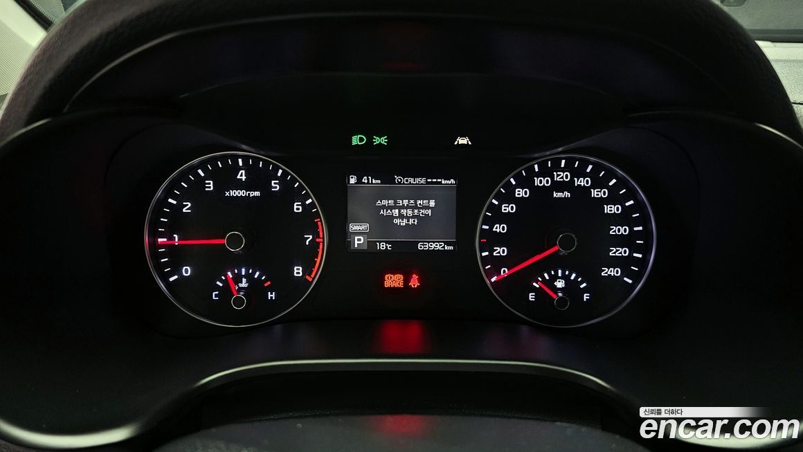 Kia K3 2021