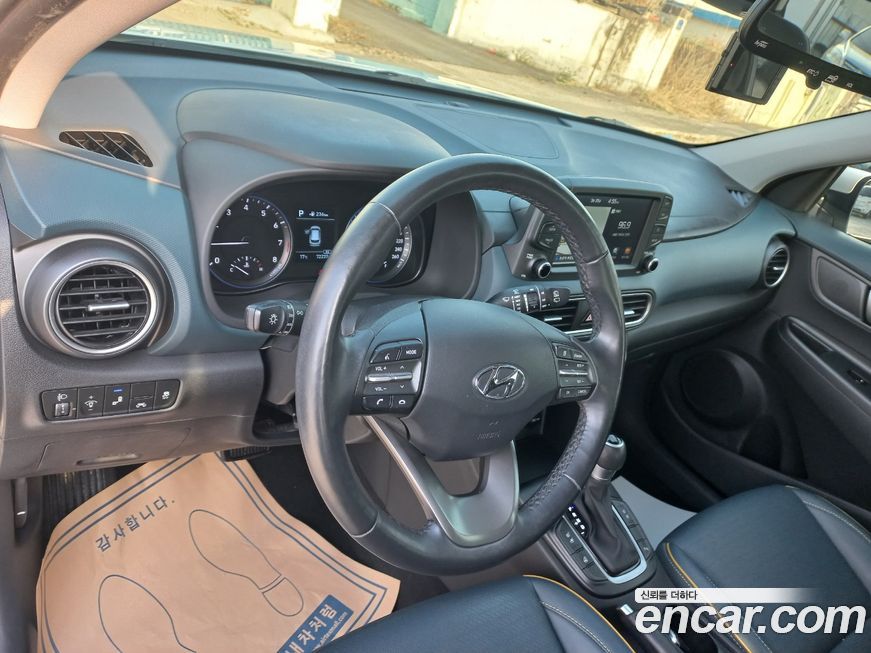 Hyundai Kona 2019