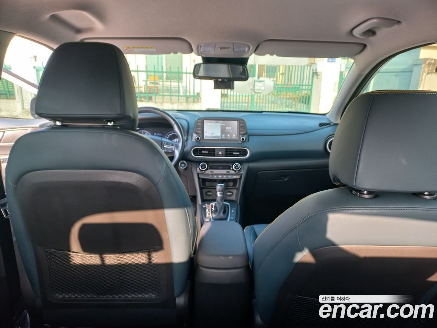 Hyundai Kona 2019