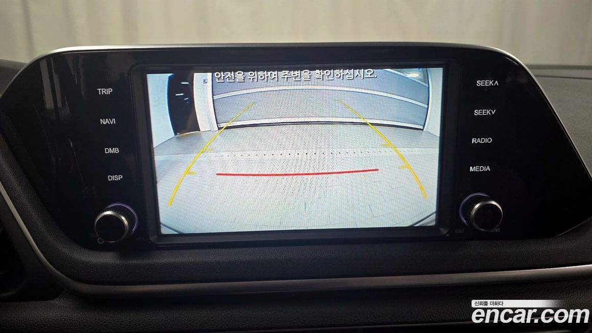 Hyundai Sonata 2020