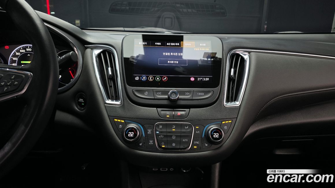 ChevroletGMDaewoo Malibu 2020