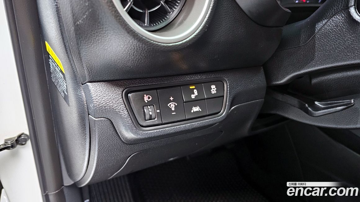 Kia K3 2021