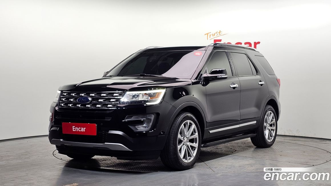 Ford Explorer 2017