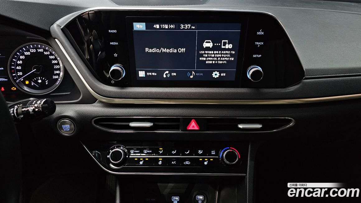 Hyundai Sonata 2021
