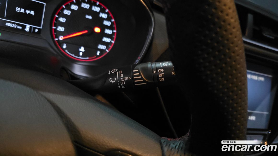 ChevroletGMDaewoo Trailblazer 2022