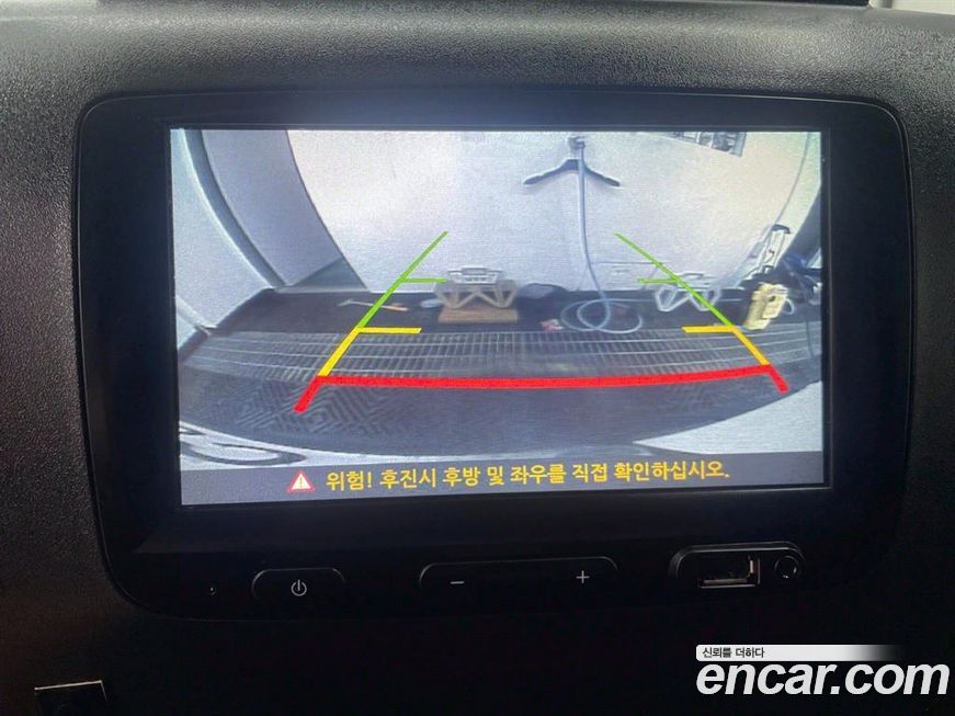 Renault-KoreaSamsung Master 2019