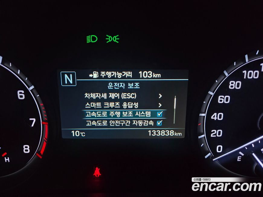 Genesis G80 2019