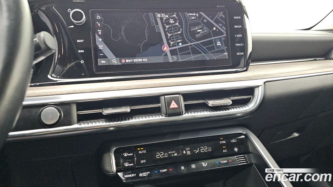 Kia K5 2020