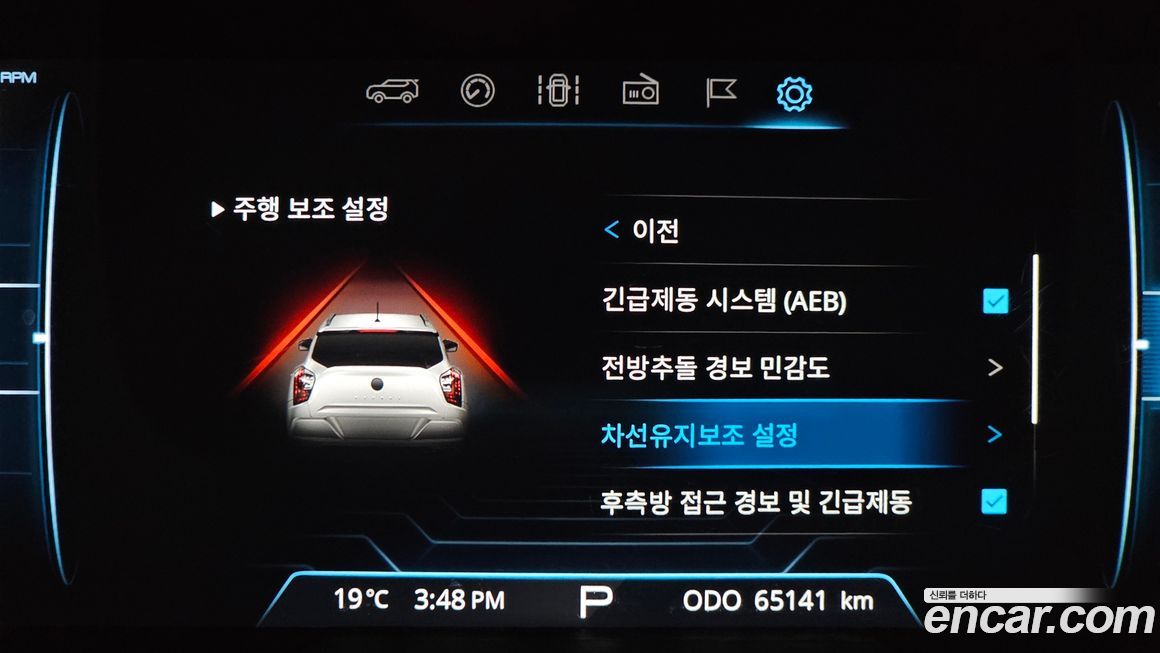 KG_Mobility_Ssangyong TIBOLI 2022