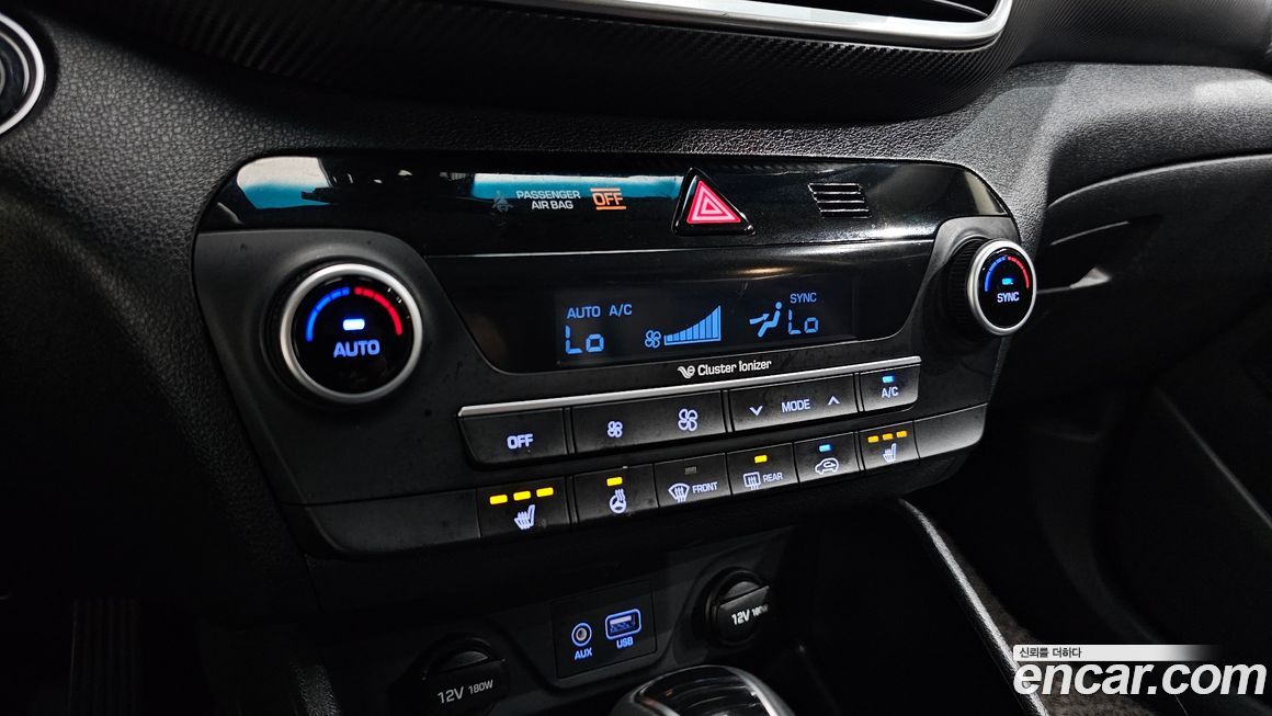 Hyundai Tucson 2020