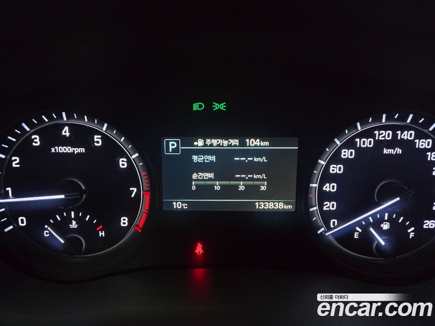 Genesis G80 2019