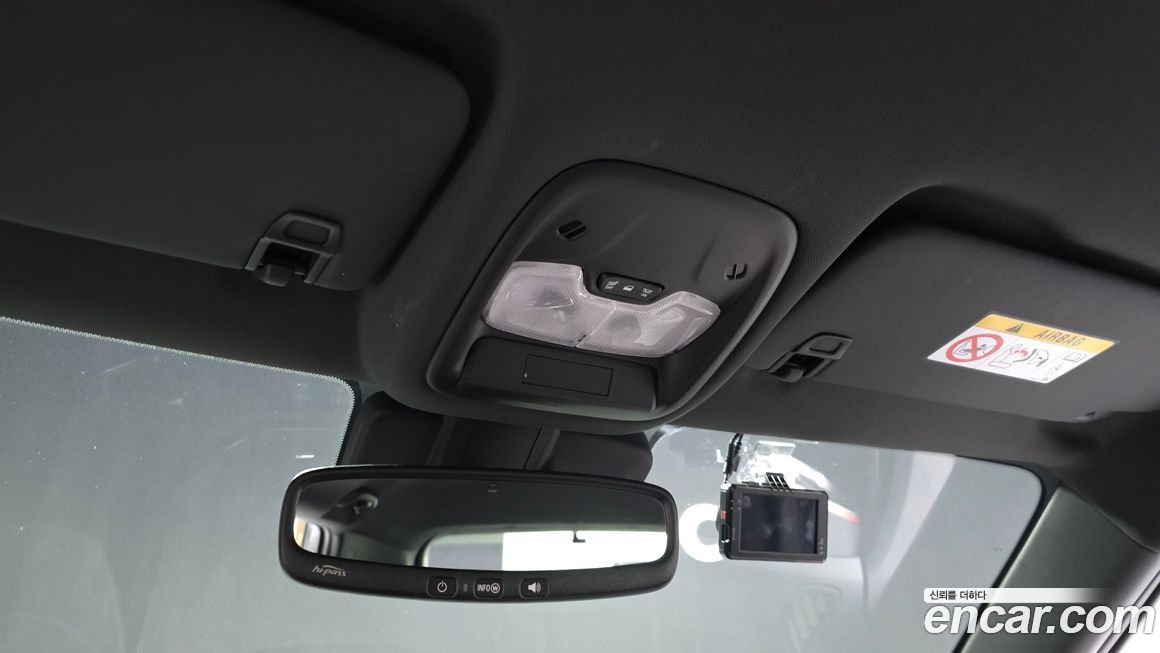 ChevroletGMDaewoo Trailblazer 2022