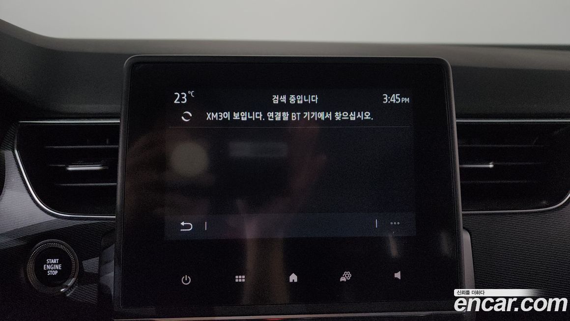 Renault-KoreaSamsung XM3 2022